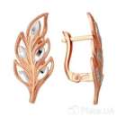 ������������ ���������, ������������ ������, ������ ������� � �������� - ����������� 3