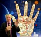 ������������ ���������, ������������ ������, ������� ����� �����, ���� - ����������� 2