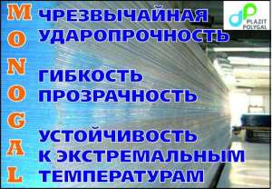 ������������ ���������� - ����������� 1