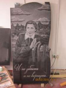 ������������ ���������� � ����� � ������ - ����������� 1