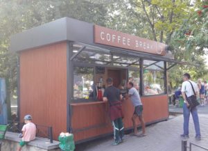 ������������ ����������, ��� - ����������� 1