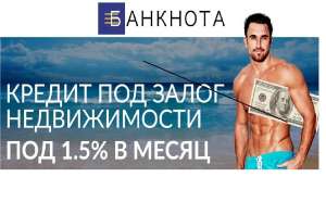 ������������ ���������� ��� ��� ����� ���� ���� - ����������� 1