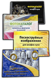 ������������ ���������� ��� ���������� � ���������� - ����������� 1