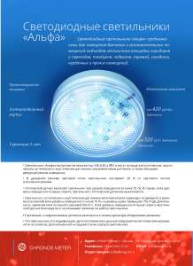 ������������ ���������� ����� ��� ��� - ����������� 1