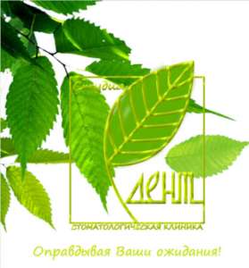 ������������ ���������� ����� ���������������� - ����������� 1