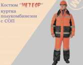 ������� � ����������: ������������ ����������, ������! ��������