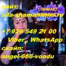 ������������ ���������� ������ ���������� ������� ���� � "������� �������": ����������� ������������ ������ � ��� �� ����� ����