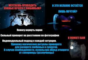 ������������ ���������� ������ ������������. ������� �� ������ ���� - ����������� 1