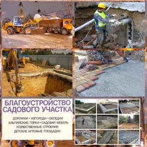 ������������ ���������� ������� - ����������� 1