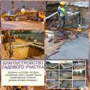 ������� � ����������: ������������ ���������� �������