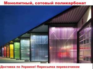 ������������ ����������, �������. �������, �������, ��������, ����� �� �������������. �������,�������, ����� - ����������� 1