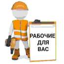 ������� � ����������: ������������, ����������, ��������.