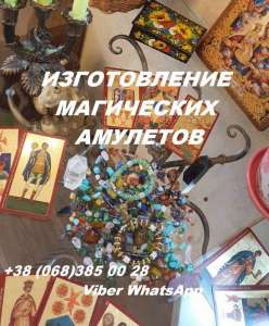 ������������ ����������, �������� � �������� ��� �����. - ����������� 1