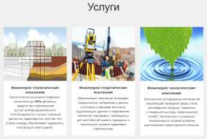 ������������ ���������� ���������� - ����������� 1