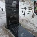 ������������ ���������� ����������, �����, �����, ������, ������� - ����������� 2