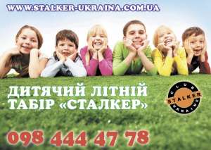 ������������ ���������� ���������� ������ - ����������� 1