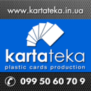 ������� � ����������: ������������ ���������� ����������� �������� � ��������