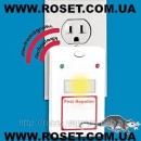 ������� � ����������: ������������ ���������� �������-��������� Riddex Plus Pest Repeller