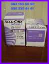 ������������ ����-������� Accu-Chek Inform II (����-��� ������ 2). �������� ����-�������
