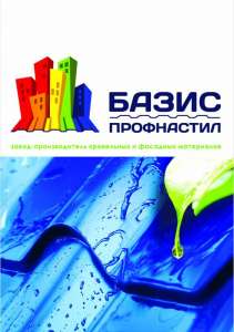 ������������ ����������� � ����������. ��������!!! - ����������� 1