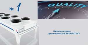 ������������ ����������� � ������������� ������������. - ����������� 1