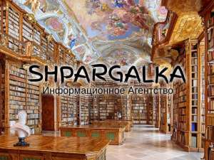 ������������ ����������� �� ����� � ������� - ����������� 1