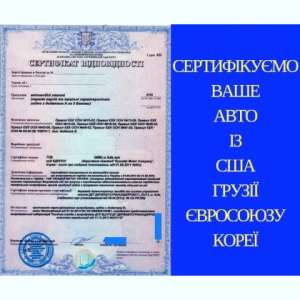 ������������ ����������� �� �������, ������ � ������ �� ���� ���� - ����������� 1