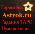 ������� � ����������: ������������ ����������� ��� ��������