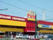 ������� � ����������: ������������ ����������� ���̻ ����� � ������ �������� ���������