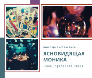 ������������ ����������� ���� - ����������� 1