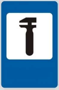 ������������ ����������� ���� � ������� ���� - ����������� 1