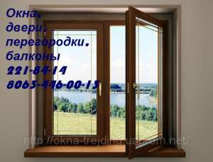 ������������ ����������� ����, ������������������ ����������� - ����������� 1