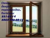 ������� � ����������: ������������ ����������� ����, ������������������ �����������