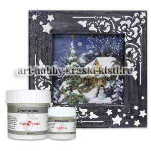 ������������ ����������� ����� Van Pure � ������ - ����������� 1