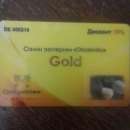 ������� � ����������: ������������ ����������� ������.