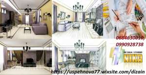 ������-������ . ����������� ������. - ����������� 1