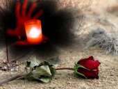 ������������, �����������, ������ �����. ������, ������ �����. - ����������� 3