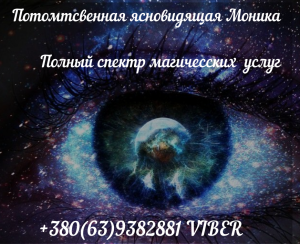 ������������ ����������� ������. ������ ������� ������ ���������. ���������� ���������. - ����������� 1