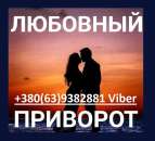 ������� � ����������: ������������ ����������� ������. ������ ������� ������ ���������. ���������� ���������.