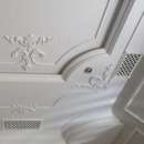 ������������ ����������� ������� �� �������������. - ����������� 2