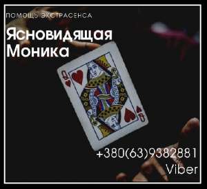 ������������ ����������� �������. ���������� �� �����������. ���������. - ����������� 1