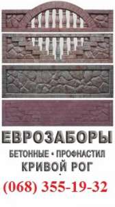 ������������ �����������, �������� �����, ������� �� ������� - ����������� 1