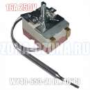 ������� � ����������: ������������ ����������� ��������� (���������) WY40-653-21