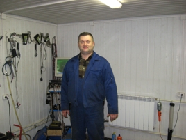 ������������ ����������� ����������� �����������. - ����������� 1