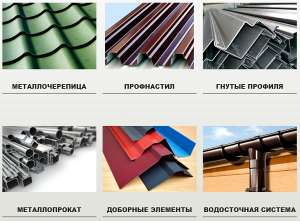 ������������ ����������� ������������ ������ �� ��������������� ����� - ����������� 1