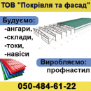 ������������ �����������. ������������� � ������ ������� � �������. - ����������� 2