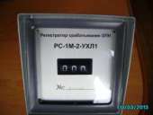 ������������ ������������ ��� JCQF-C1 10/800 � ��-1�-2���1 - ����������� 2