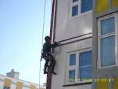 ������� � ����������: ������������ ������������ ����.