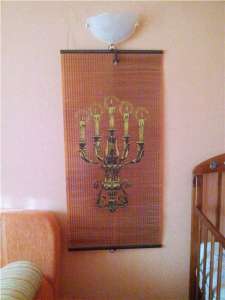 ������������ ������������ "��������� �����" - ����������� 1