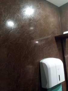 ������������ (������������) ����������. - ����������� 1